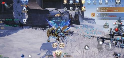 全民奇迹2小加布位置及奇遇任务攻略