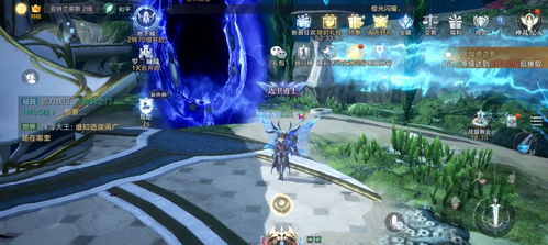 全民奇迹2小加布位置及奇遇任务攻略