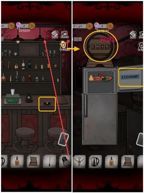 校诡实录第五章攻略：章节通关秘籍全解析