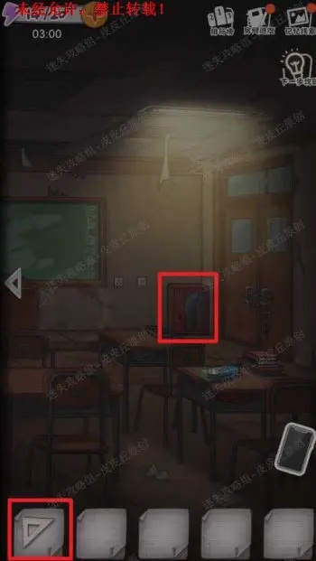 校诡实录第一章攻略：章节通关技巧汇总