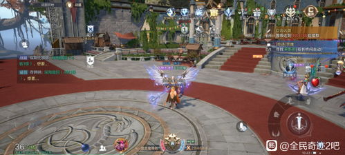 全民奇迹2平民玩家攻略
