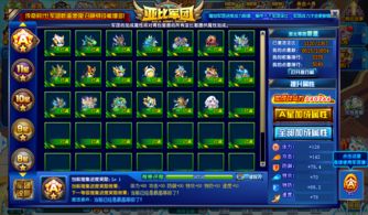 《基于另一个伊甸外传教义之塔攻略：高效打法解析》