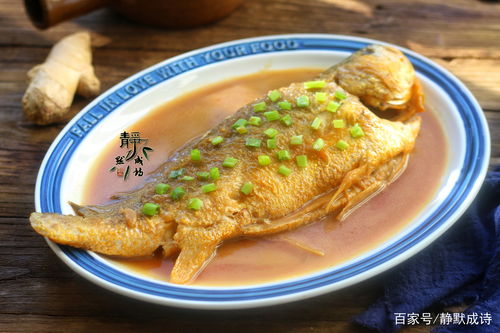 小森生活松子鱼食谱，松子鱼做法分享