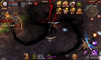 全民奇迹2魔法师精灵搭配攻略