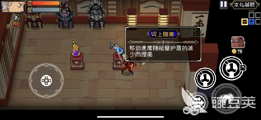 战魂铭人炼金师道具功效解析