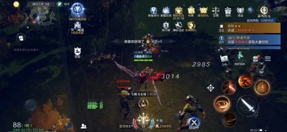 全民奇迹2尤达任务攻略：隐藏任务快速通关