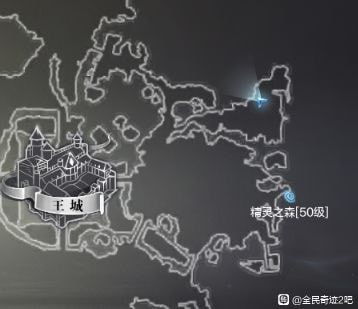 全民奇迹2缜密头脑攻略，隐藏任务通关秘籍