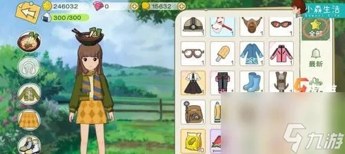 小森生活猛袭功效揭秘 甲虫属性解析