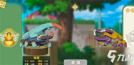 小森生活小绿尾评测：甲虫属性解析