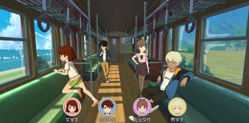 小森生活裁缝店用途详解