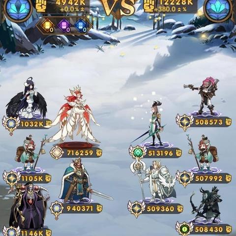 剑与远征新大区开服时间揭晓