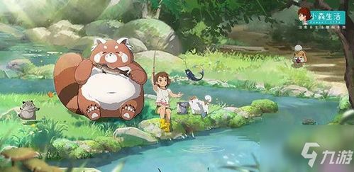 小森生活喇叭使用攻略