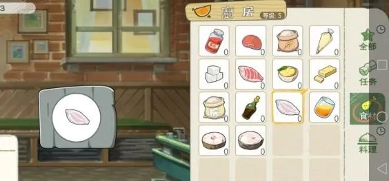 小森生活高级鱼肉制作方法