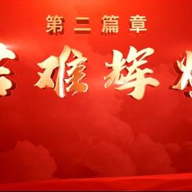 剑与远征音符彩蛋揭秘 彩蛋大全一览