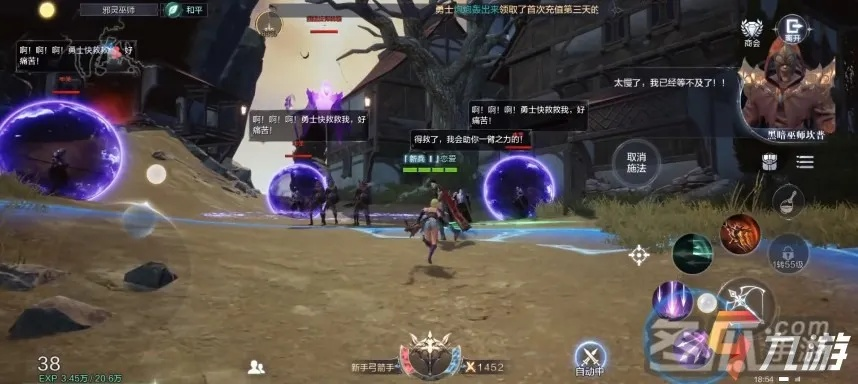 全民奇迹2真假故事攻略：隐藏任务通关秘籍