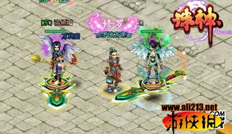 荒废地宫9副本通关秘籍