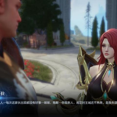 全民奇迹2职业选择攻略：最强职业揭秘