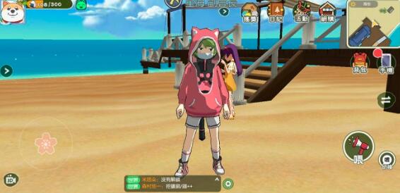 小森生活猫咪卫衣获取攻略