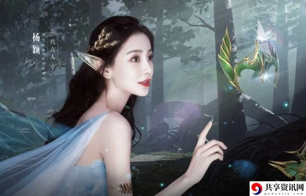 全民奇迹2密令大全2021最新领取兑换