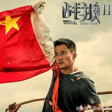 全民奇迹2激活码 兑换码领取攻略