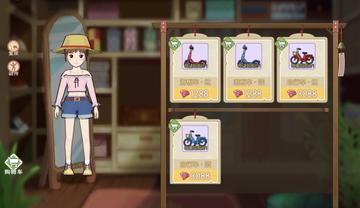 小森生活人形模特购买途径