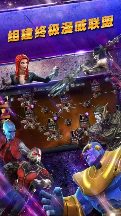 复仇队玩法攻略 复仇阵容推荐