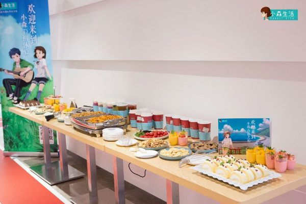 小森生活饮品购买地点