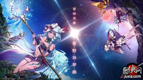 梦幻模拟战阿卡娅3C评测 角色觉醒技能解析