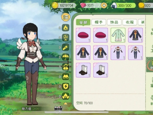 小森生活春装礼服解锁攻略