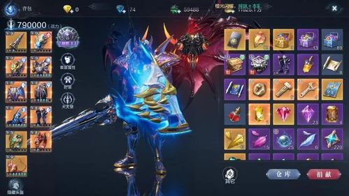 全民奇迹2弓箭手玩法攻略