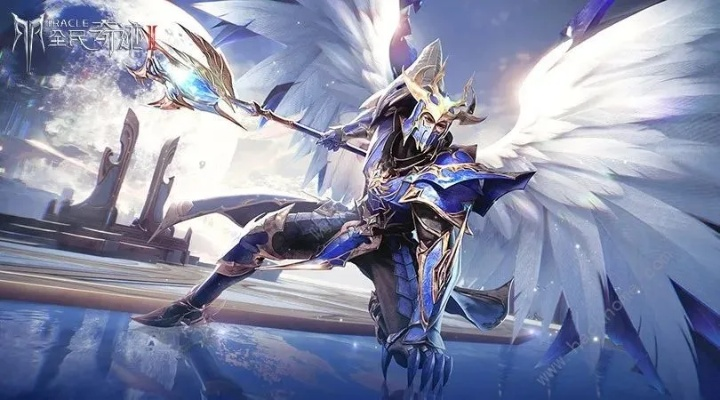 全民奇迹2角色排行 职业选择指南