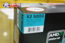 港版NS2合作商上架！价格升级，配件选购必选