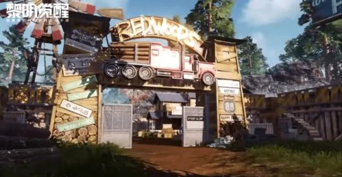 黎明觉醒赛恩斯丘陵玩法攻略