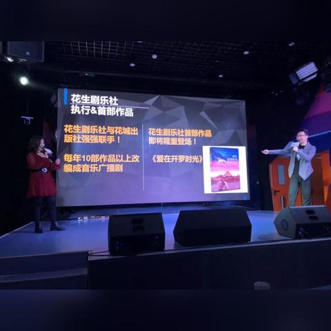 《美末2》改编仅至前半，结局竟打高尔夫？