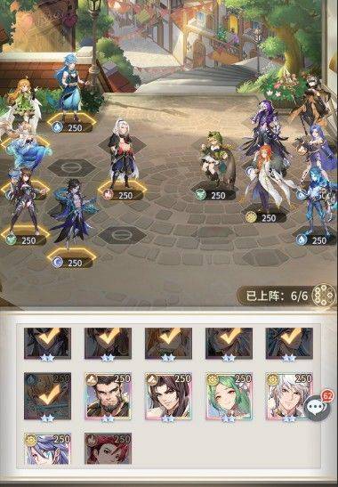 斗罗大陆武魂觉醒深海乐章5-4通关攻略