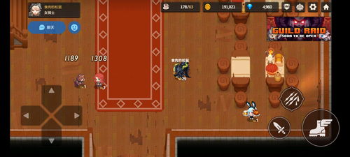 坎公骑冠剑经验速刷攻略