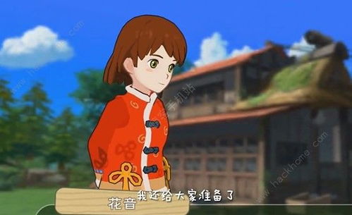 小森生活无网关服务器处理攻略