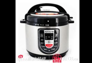 小森野炊锅使用方法详解