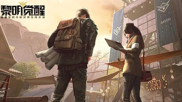 黎明觉醒冷却枪管功效及配件获取指南