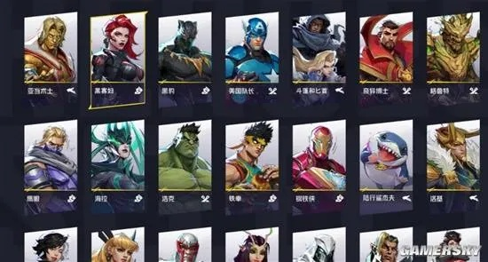 《明末渊虚之羽》X《漫威争锋》全收录！我全都要！