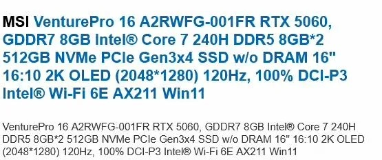 RTX 5060/5060 Ti配置曝光：确认128bit GDDR7显存