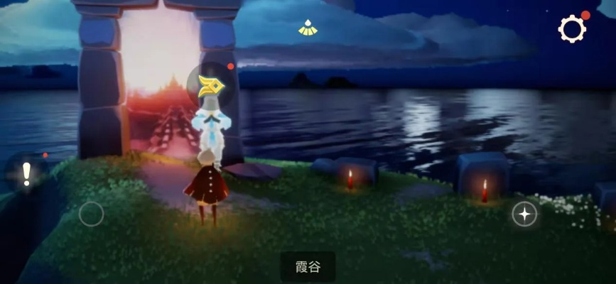 光遇重生门获取光之翼方法及重复获取攻略