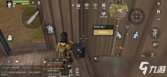 黎明觉醒西佛遗产保险箱密码解答