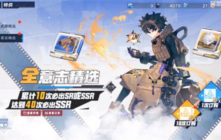 光遇风车魔法获取攻略及价格揭秘 光遇风车魔法获取攻略及价格揭秘