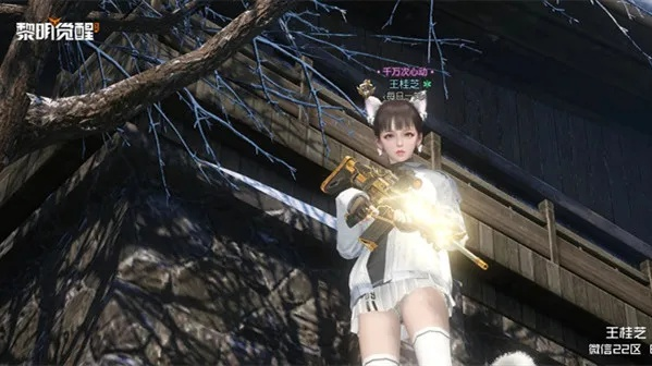 黎明觉醒鳞甲片获取方法攻略