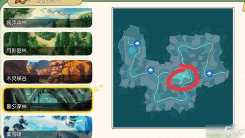 小森生活兽王捕捉技巧攻略