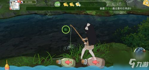 小森生活鳊鱼王钓法攻略