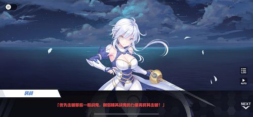 小森生活心之所buff功效解析