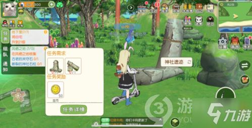 小森生活螃蟹任务攻略分享