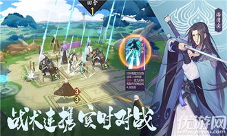 仙剑奇侠传九野天寂朱弦煜音卡牌属性解析